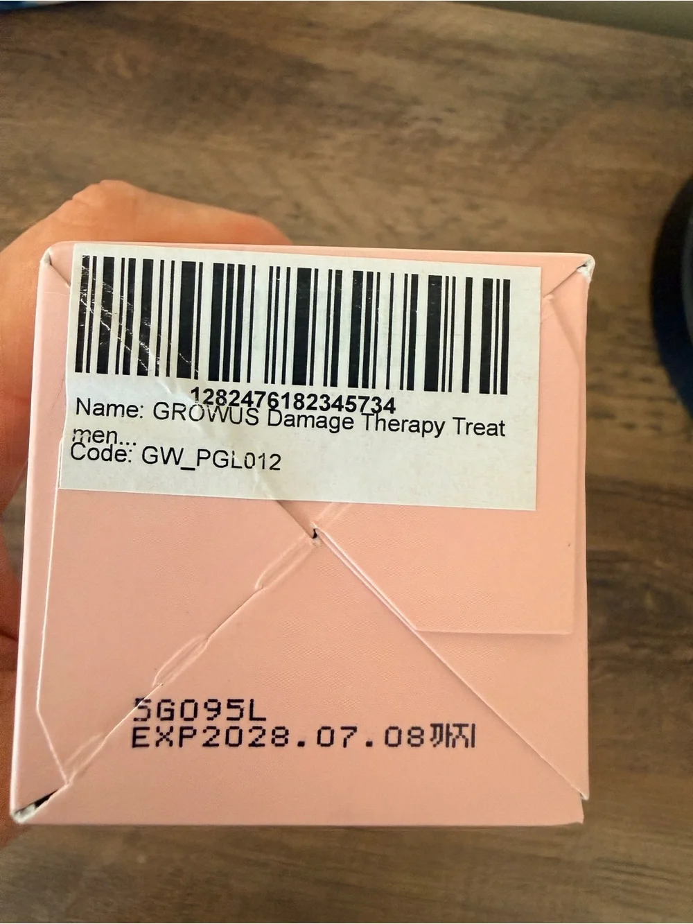 Growus Damage Therapy Treatment EX